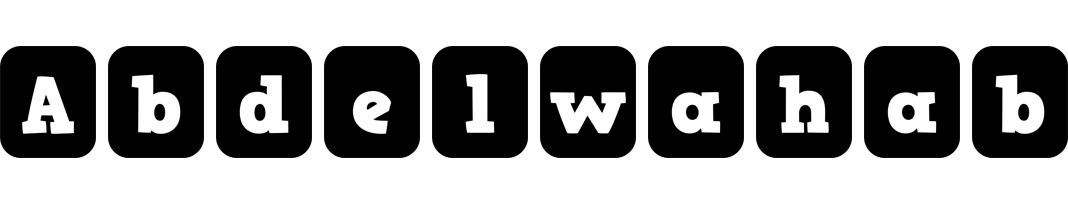Abdelwahab box logo