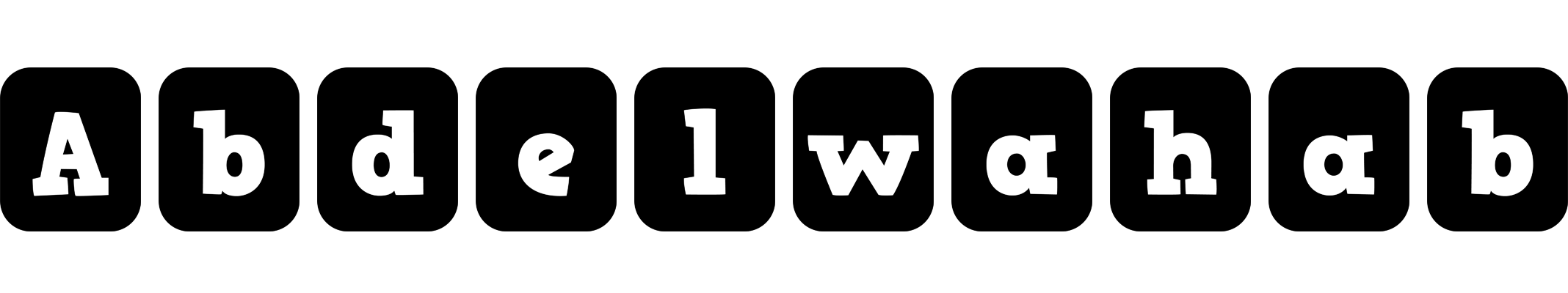 Abdelwahab box logo