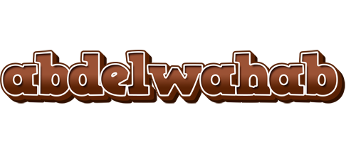 Abdelwahab brownie logo