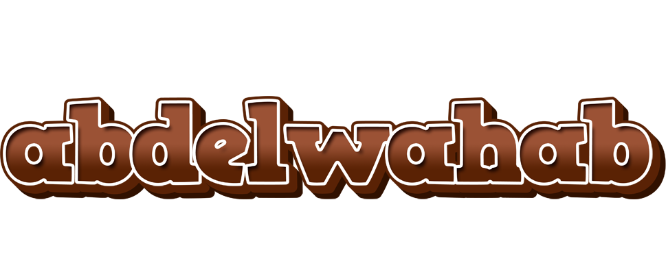 Abdelwahab brownie logo