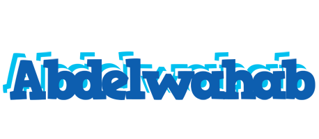 Abdelwahab business logo