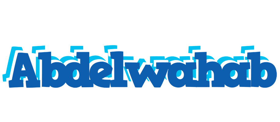 Abdelwahab business logo