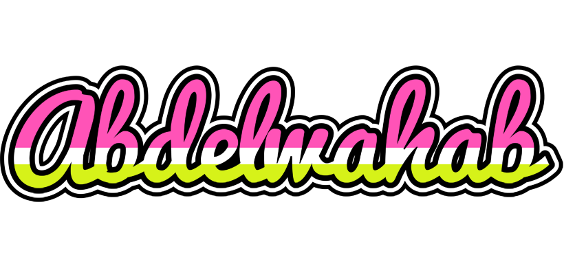 Abdelwahab candies logo