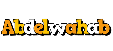 Abdelwahab cartoon logo