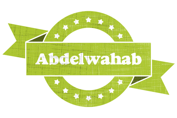 Abdelwahab change logo