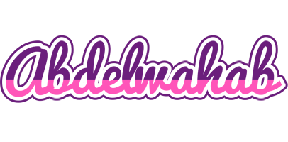 Abdelwahab cheerful logo