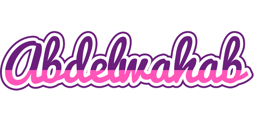 Abdelwahab cheerful logo