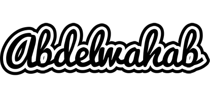 Abdelwahab chess logo