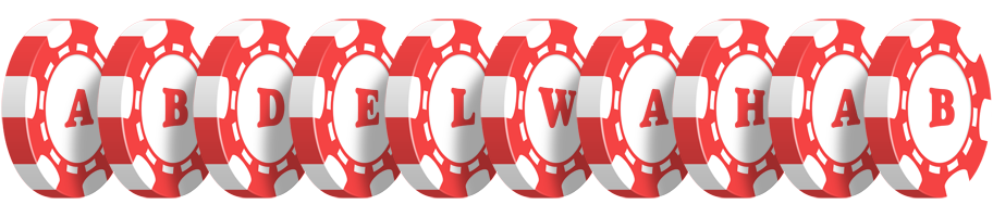Abdelwahab chip logo