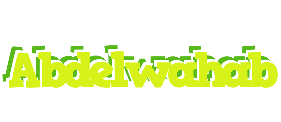 Abdelwahab citrus logo