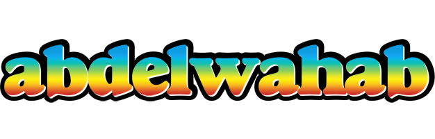 Abdelwahab color logo