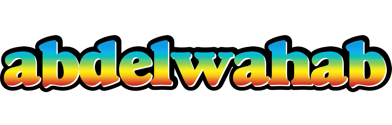 Abdelwahab color logo