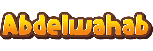 Abdelwahab cookies logo
