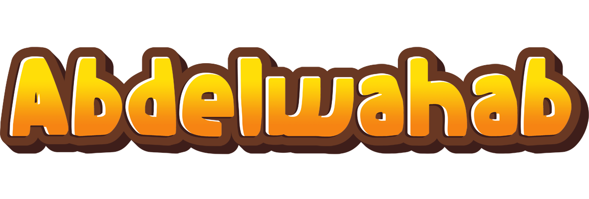 Abdelwahab cookies logo