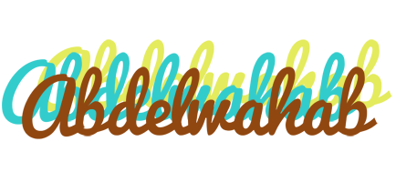 Abdelwahab cupcake logo