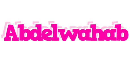 Abdelwahab dancing logo