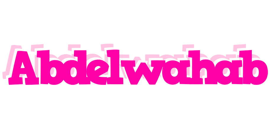 Abdelwahab dancing logo