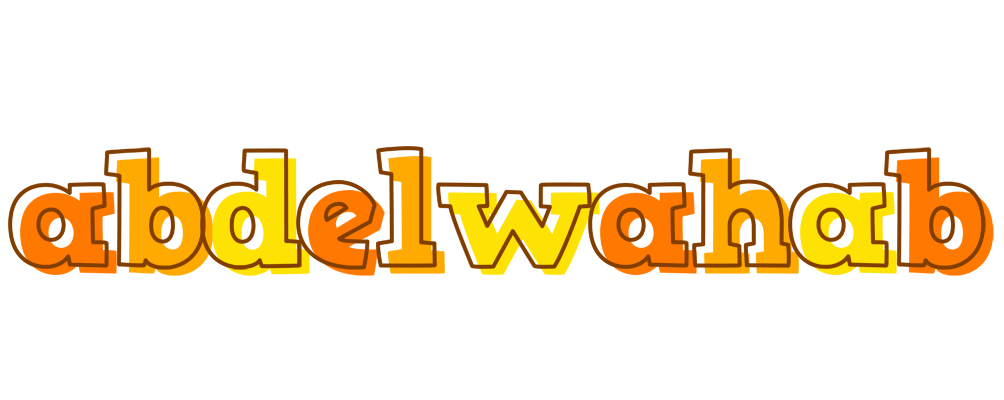 Abdelwahab desert logo