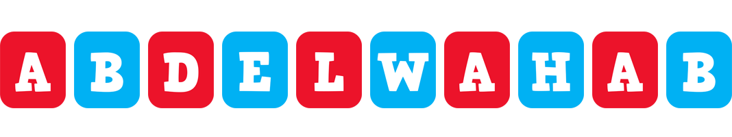 Abdelwahab diesel logo