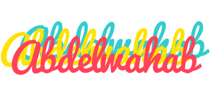 Abdelwahab disco logo