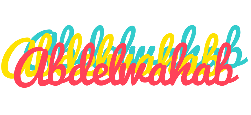 Abdelwahab disco logo