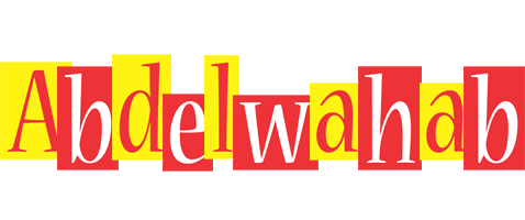 Abdelwahab errors logo