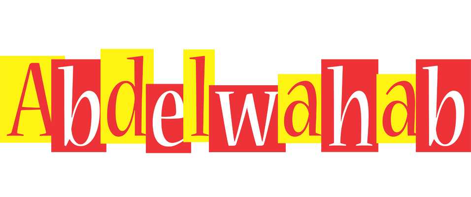 Abdelwahab errors logo