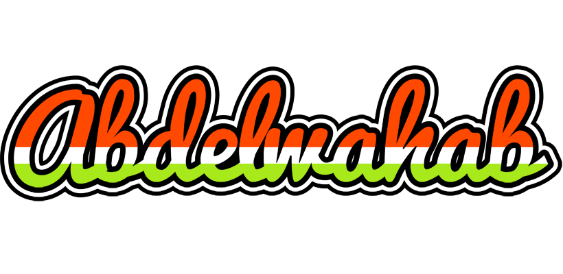 Abdelwahab exotic logo