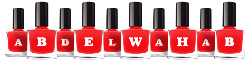 Abdelwahab fashion logo