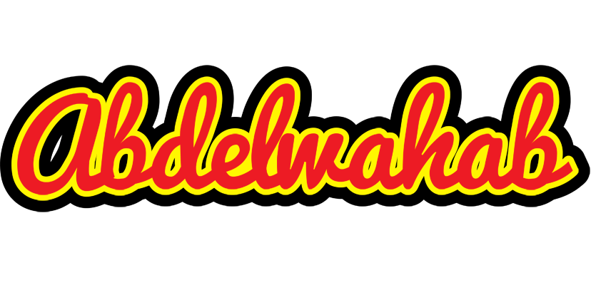 Abdelwahab fireman logo