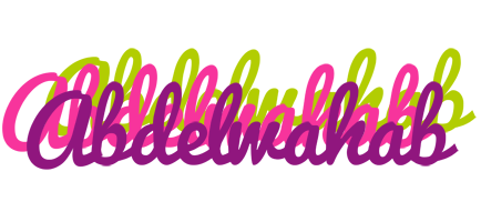 Abdelwahab flowers logo