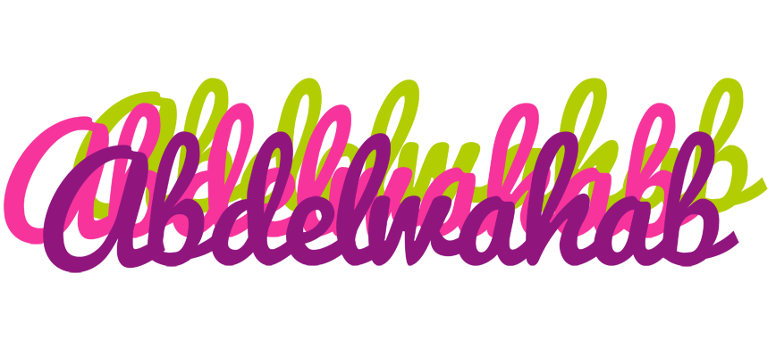 Abdelwahab flowers logo