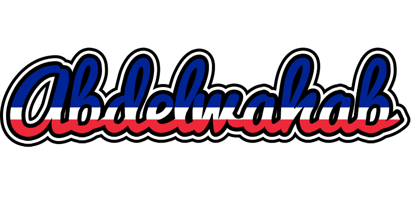 Abdelwahab france logo