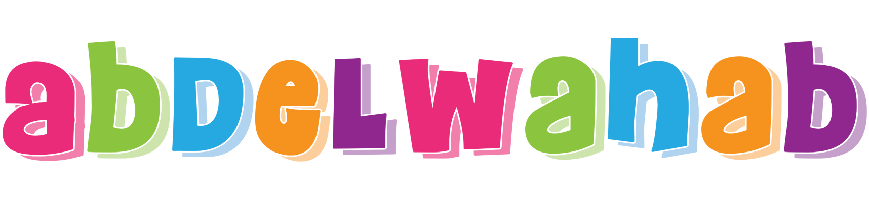 Abdelwahab friday logo