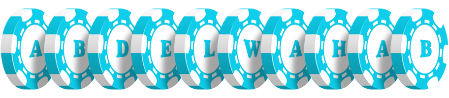 Abdelwahab funbet logo