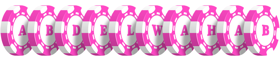 Abdelwahab gambler logo