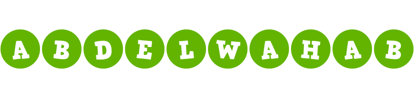 Abdelwahab games logo