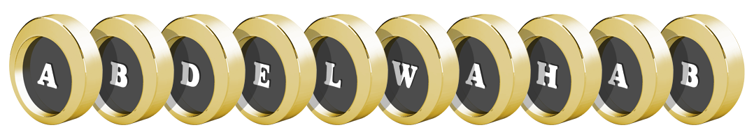 Abdelwahab gold logo