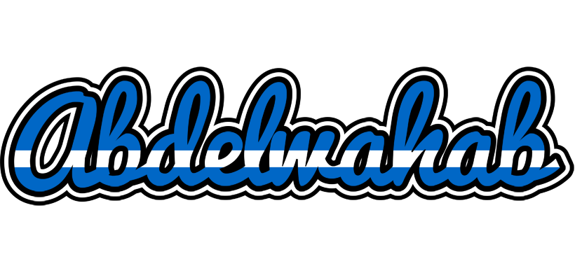 Abdelwahab greece logo