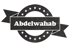 Abdelwahab grunge logo