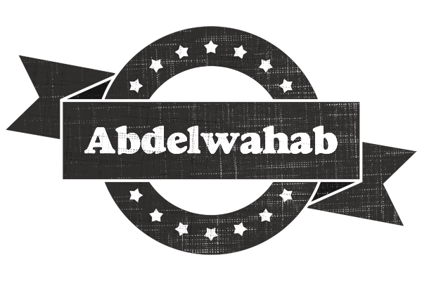 Abdelwahab grunge logo
