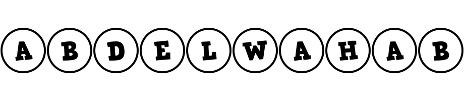 Abdelwahab handy logo