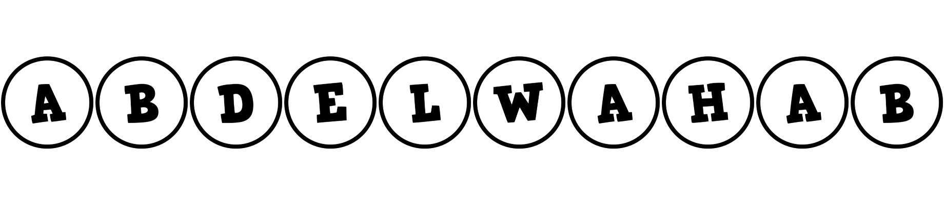 Abdelwahab handy logo