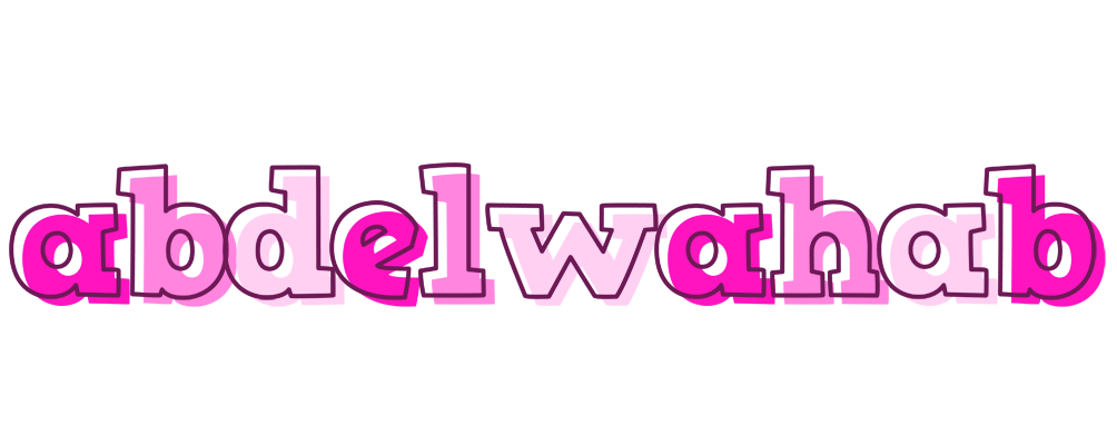 Abdelwahab hello logo