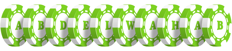 Abdelwahab holdem logo