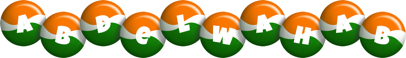 Abdelwahab india logo