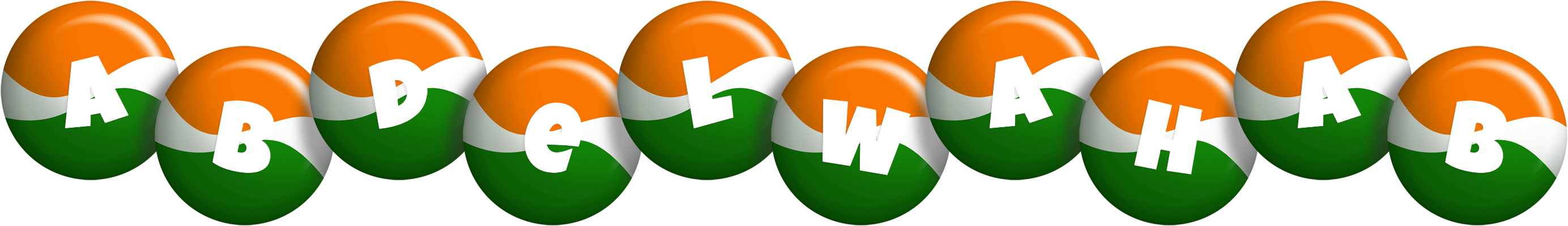 Abdelwahab india logo