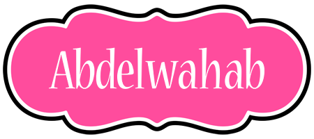 Abdelwahab invitation logo