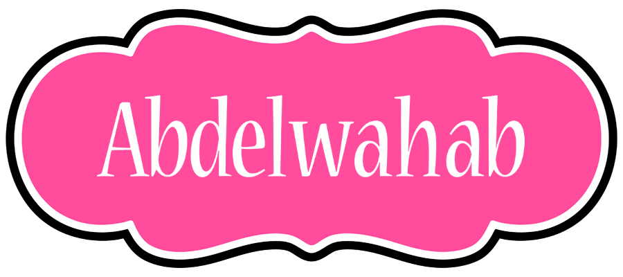 Abdelwahab invitation logo
