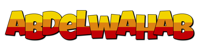 Abdelwahab jungle logo